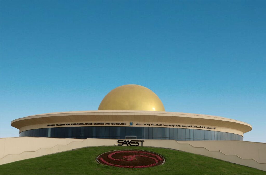 Sharjah Academy for Astronomy, Space Sciences, and Technology.jpg