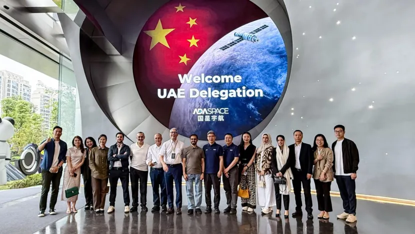 A UAE economic and trade delegation visited National Star Aerospace to discuss cooperation